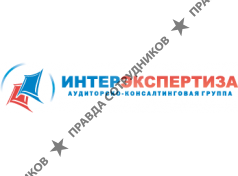 Интерэкспертиза